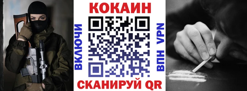 Где продают наркотики Прокопьевск Бошки Шишки Альфа ПВП Меф мяу мяу