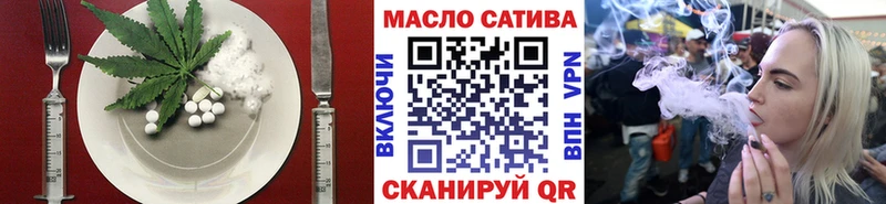 магазин  наркотиков  Прокопьевск  Canna-Cookies конопля 
