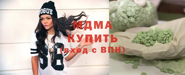 a pvp Дмитров
