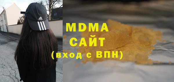 сатива Гусев