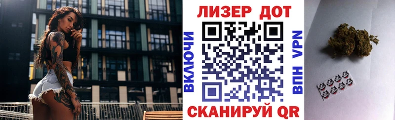 Марки 25I-NBOMe 1,5мг  хочу   blacksprut рабочий сайт  Прокопьевск 