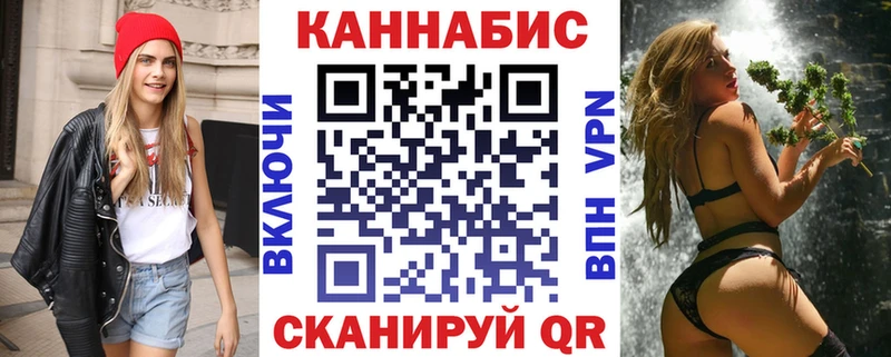 Шишки марихуана OG Kush  Прокопьевск 